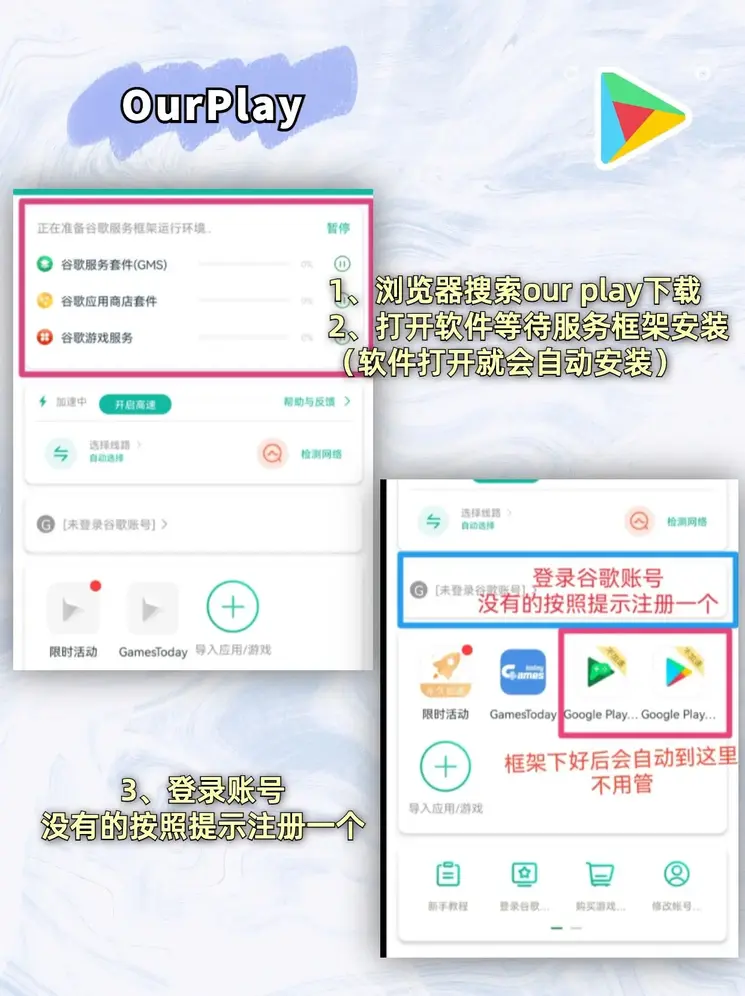博鱼体育入口官网下载截图1